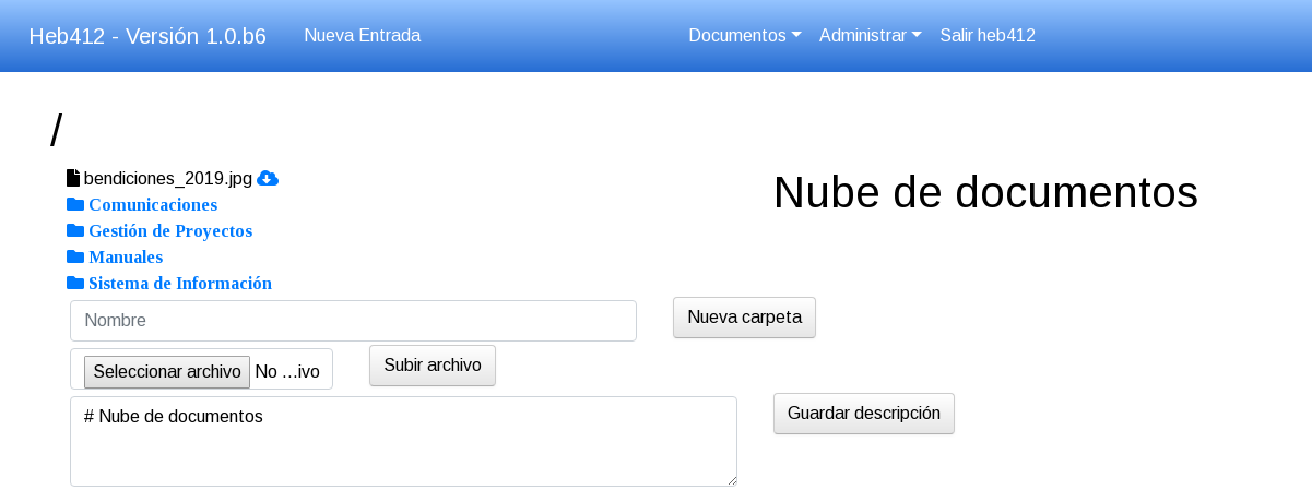 Pantallazo del sistema de información heb412